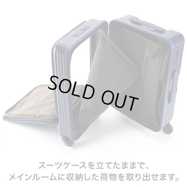 画像11: スーツケース キャリーケース トラベルケース 34リッター キャリーストッパー ブランド FREQUENTER フリクエンター 1-541 4輪 縦型 旅行カバン (11)