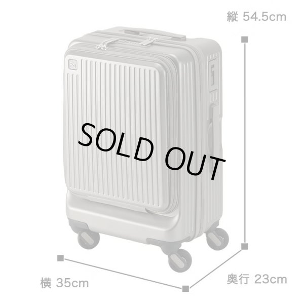 画像28: スーツケース キャリーケース トラベルケース 34リッター キャリーストッパー ブランド FREQUENTER フリクエンター 1-541 4輪 縦型 旅行カバン (28)
