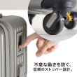 画像5: スーツケース キャリーケース トラベルケース 34リッター キャリーストッパー ブランド FREQUENTER フリクエンター 1-541 4輪 縦型 旅行カバン (5)
