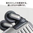 画像6: スーツケース キャリーケース トラベルケース 34リッター キャリーストッパー ブランド FREQUENTER フリクエンター 1-541 4輪 縦型 旅行カバン (6)