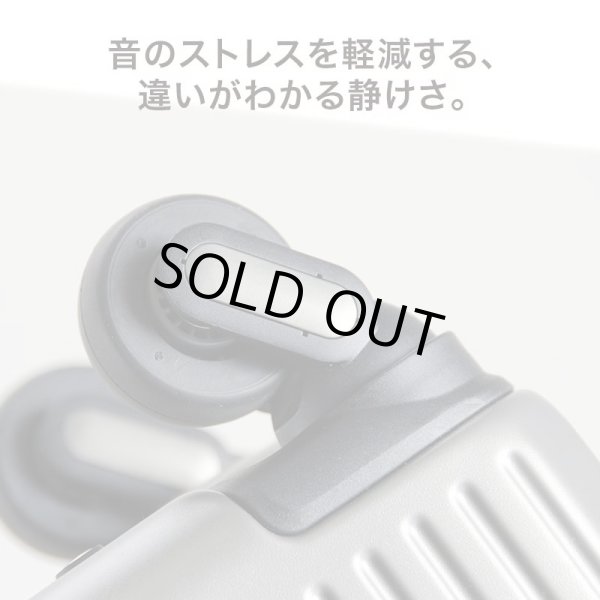 画像6: スーツケース キャリーケース トラベルケース 34リッター キャリーストッパー ブランド FREQUENTER フリクエンター 1-541 4輪 縦型 旅行カバン (6)