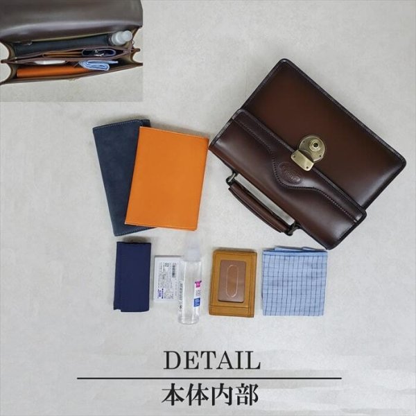 セカンドバッグ本革レザーかぶせ小型クラッチバッグメンズフォーマルバッグブランドSADDLE01007日本製豊岡製鞄牛革A5アンティーク調シャドー加工チョコ冠婚葬祭旅行外出鞄倶楽部