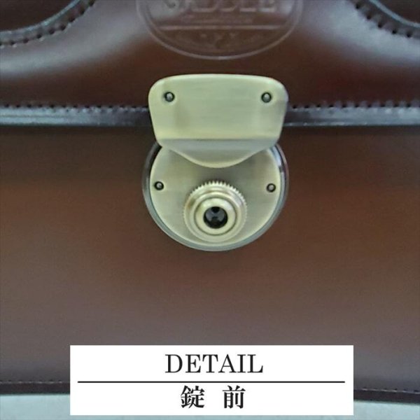 セカンドバッグ本革レザーかぶせ小型クラッチバッグメンズフォーマルバッグブランドSADDLE01007日本製豊岡製鞄牛革A5アンティーク調シャドー加工チョコ冠婚葬祭旅行外出鞄倶楽部