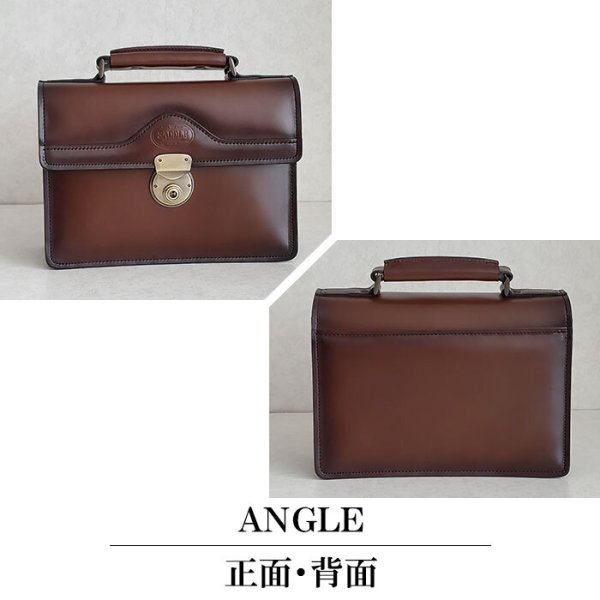 セカンドバッグ本革レザーかぶせ小型クラッチバッグメンズフォーマルバッグブランドSADDLE01007日本製豊岡製鞄牛革A5アンティーク調シャドー加工チョコ冠婚葬祭旅行外出鞄倶楽部