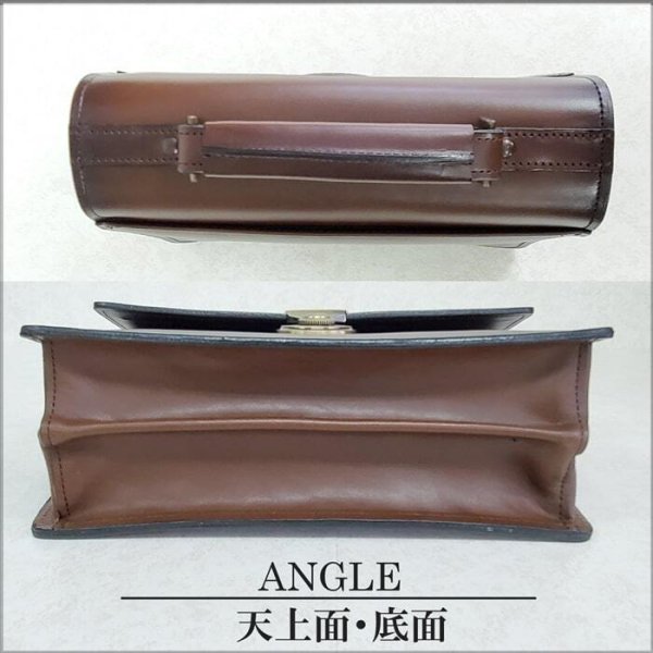 セカンドバッグ本革レザーかぶせ小型クラッチバッグメンズフォーマルバッグブランドSADDLE01007日本製豊岡製鞄牛革A5アンティーク調シャドー加工チョコ冠婚葬祭旅行外出鞄倶楽部