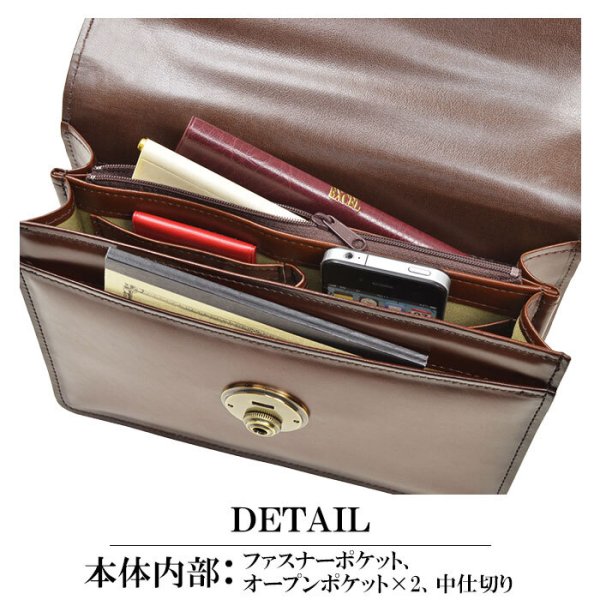セカンドバッグ本革レザーかぶせ小型クラッチバッグメンズフォーマルバッグブランドSADDLE01007日本製豊岡製鞄牛革A5アンティーク調シャドー加工チョコ冠婚葬祭旅行外出鞄倶楽部