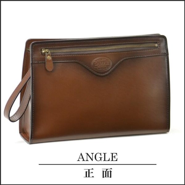 画像10: セカンドバッグ 本革 レザー クラッチバッグ メンズ フォーマルバッグ ブランド SADDLE 01008 日本製 豊岡製鞄 牛革 A5 アンティーク調 シャドー加工 チョコ 冠婚葬祭 旅行 外出 鞄倶楽部 (10)