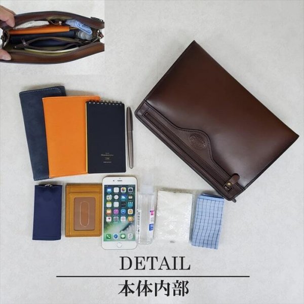 画像9: セカンドバッグ 本革 レザー クラッチバッグ メンズ フォーマルバッグ ブランド SADDLE 01008 日本製 豊岡製鞄 牛革 A5 アンティーク調 シャドー加工 チョコ 冠婚葬祭 旅行 外出 鞄倶楽部 (9)