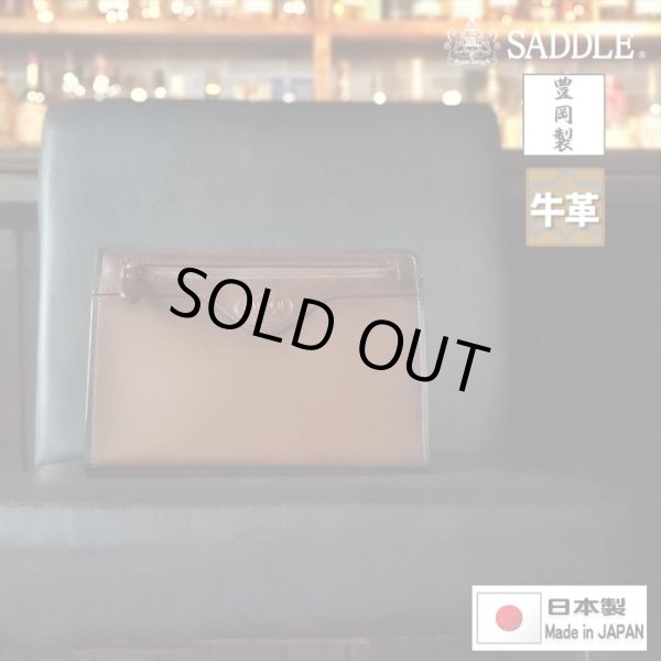 セカンドバッグ本革レザークラッチバッグメンズフォーマルバッグブランドSADDLE01009日本製豊岡製鞄牛革アンティーク調シャドー加工チョコ冠婚葬祭旅行外出鞄倶楽部