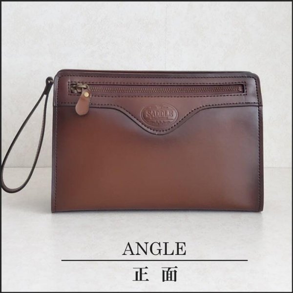 セカンドバッグ本革レザークラッチバッグメンズフォーマルバッグブランドSADDLE01009日本製豊岡製鞄牛革アンティーク調シャドー加工チョコ冠婚葬祭旅行外出鞄倶楽部
