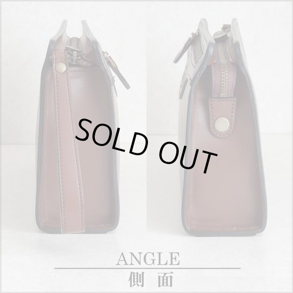 セカンドバッグ本革レザークラッチバッグメンズフォーマルバッグブランドSADDLE01009日本製豊岡製鞄牛革アンティーク調シャドー加工チョコ冠婚葬祭旅行外出鞄倶楽部