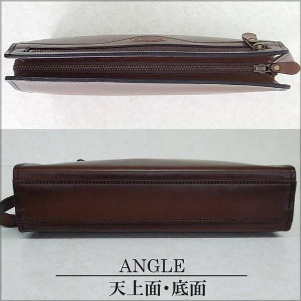 セカンドバッグ本革レザークラッチバッグメンズフォーマルバッグブランドSADDLE01009日本製豊岡製鞄牛革アンティーク調シャドー加工チョコ冠婚葬祭旅行外出鞄倶楽部