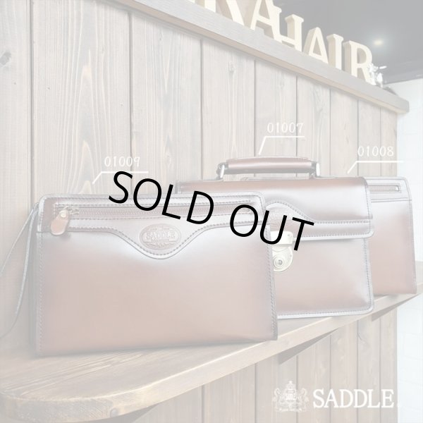 セカンドバッグ本革レザークラッチバッグメンズフォーマルバッグブランドSADDLE01009日本製豊岡製鞄牛革アンティーク調シャドー加工チョコ冠婚葬祭旅行外出鞄倶楽部