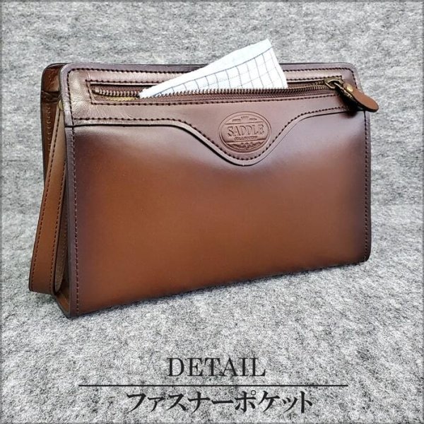 セカンドバッグ本革レザークラッチバッグメンズフォーマルバッグブランドSADDLE01009日本製豊岡製鞄牛革アンティーク調シャドー加工チョコ冠婚葬祭旅行外出鞄倶楽部