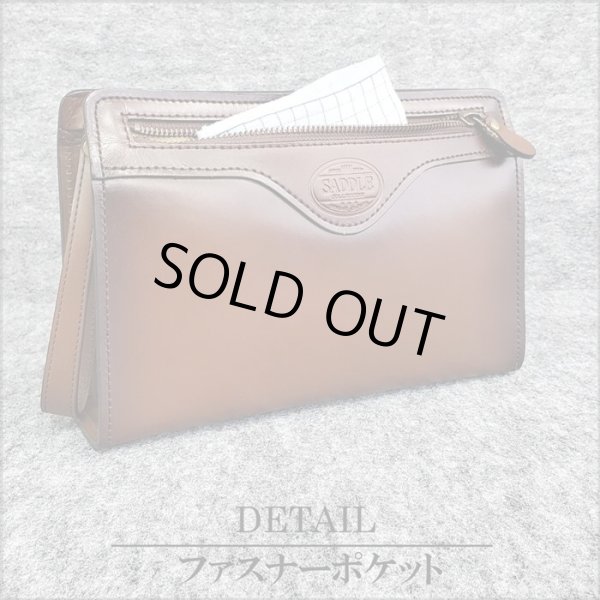 セカンドバッグ本革レザークラッチバッグメンズフォーマルバッグブランドSADDLE01009日本製豊岡製鞄牛革アンティーク調シャドー加工チョコ冠婚葬祭旅行外出鞄倶楽部