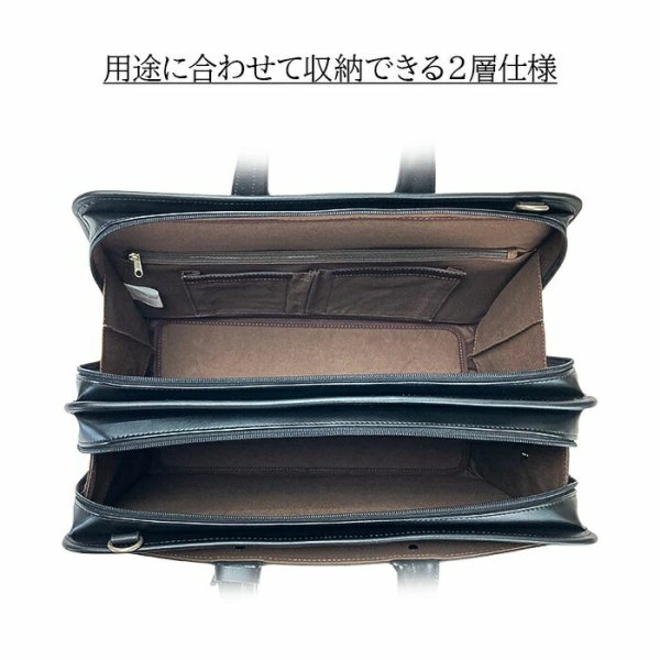 ブリーフケースメンズビジネスバッグ大開き大容量自立式牛革ハンドルフォーマルB4ファイルブランドJ.CHAMILTON010482ルーム防汚撥水大開き営業通勤通学鞄倶楽部