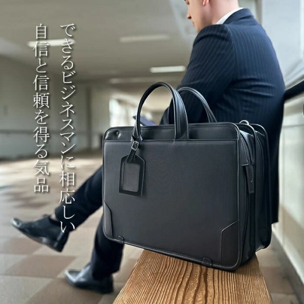 ブリーフケースメンズビジネスバッグ大開き大容量自立式牛革ハンドルフォーマルB4ファイルブランドJ.CHAMILTON010482ルーム防汚撥水大開き営業通勤通学鞄倶楽部