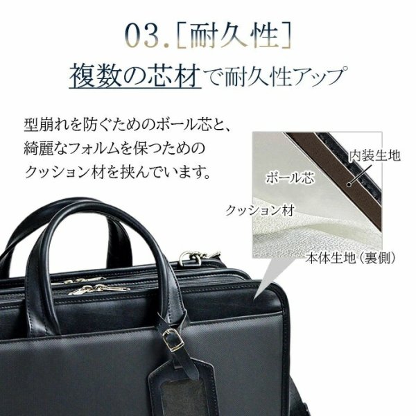 ブリーフケースメンズビジネスバッグ大開き大容量自立式牛革ハンドルフォーマルB4ファイルブランドJ.CHAMILTON010482ルーム防汚撥水大開き営業通勤通学鞄倶楽部