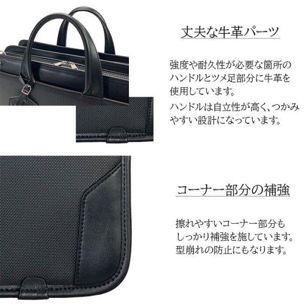 ブリーフケースメンズビジネスバッグ大開き大容量自立式牛革ハンドルフォーマルB4ファイルブランドJ.CHAMILTON010482ルーム防汚撥水大開き営業通勤通学鞄倶楽部