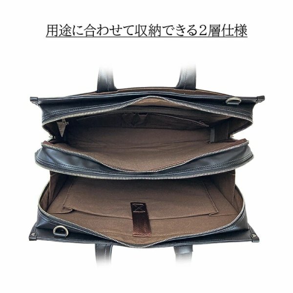 ブリーフケースメンズビジネスバッグ大開き大容量自立式牛革ハンドルフォーマルB4ブランドJ.CHAMILTON010492ルーム防汚撥水大開き営業通勤通学鞄倶楽部