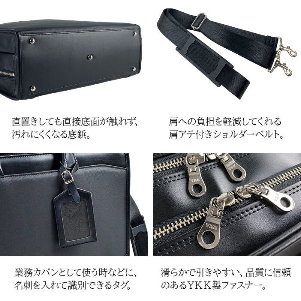 ブリーフケースメンズビジネスバッグ大開き大容量自立式牛革ハンドルフォーマルB4ブランドJ.CHAMILTON010492ルーム防汚撥水大開き営業通勤通学鞄倶楽部