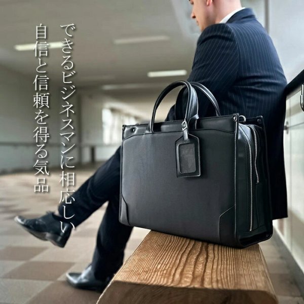 ブリーフケースメンズビジネスバッグ大開き大容量自立式牛革ハンドルフォーマルB4ブランドJ.CHAMILTON010492ルーム防汚撥水大開き営業通勤通学鞄倶楽部