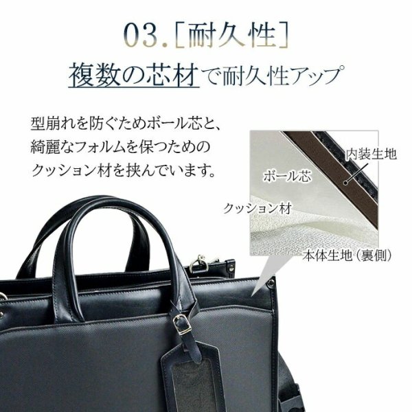 ブリーフケースメンズビジネスバッグ大開き大容量自立式牛革ハンドルフォーマルB4ブランドJ.CHAMILTON010492ルーム防汚撥水大開き営業通勤通学鞄倶楽部