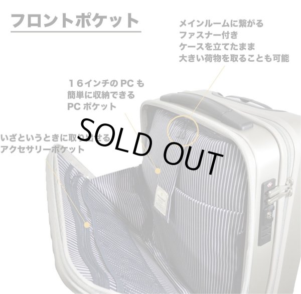 スーツケースキャリーケース消音静か機内持ち込みsサイズスーツケースFREQUENTERフリクエントリーキャリーケースNo:1-2164輪46cm縦型キャリーノートPC収納可能エンドー鞄製