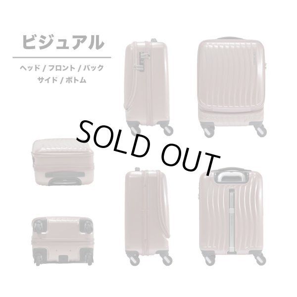 スーツケースキャリーケース消音静か機内持ち込みsサイズスーツケースFREQUENTERフリクエントリーキャリーケースNo:1-2164輪46cm縦型キャリーノートPC収納可能エンドー鞄製