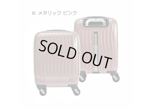 スーツケースキャリーケース消音静か機内持ち込みsサイズスーツケースFREQUENTERフリクエントリーキャリーケースNo:1-2164輪46cm縦型キャリーノートPC収納可能エンドー鞄製