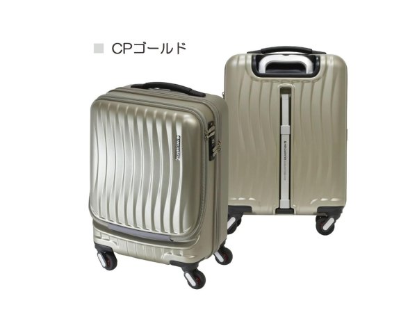 スーツケースキャリーケース消音静か機内持ち込みsサイズスーツケースFREQUENTERフリクエントリーキャリーケースNo:1-2164輪46cm縦型キャリーノートPC収納可能エンドー鞄製