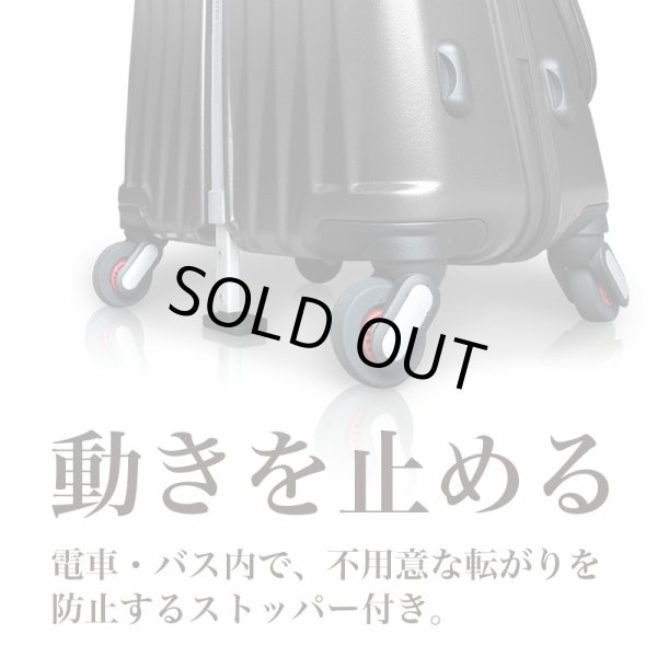 スーツケースキャリーケース消音静か機内持ち込みsサイズスーツケースFREQUENTERフリクエントリーキャリーケースNo:1-2164輪46cm縦型キャリーノートPC収納可能エンドー鞄製