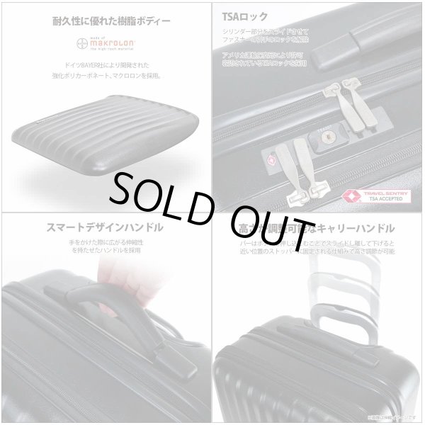 スーツケースキャリーケース消音静か機内持ち込みsサイズスーツケースFREQUENTERフリクエントリーキャリーケースNo:1-2164輪46cm縦型キャリーノートPC収納可能エンドー鞄製