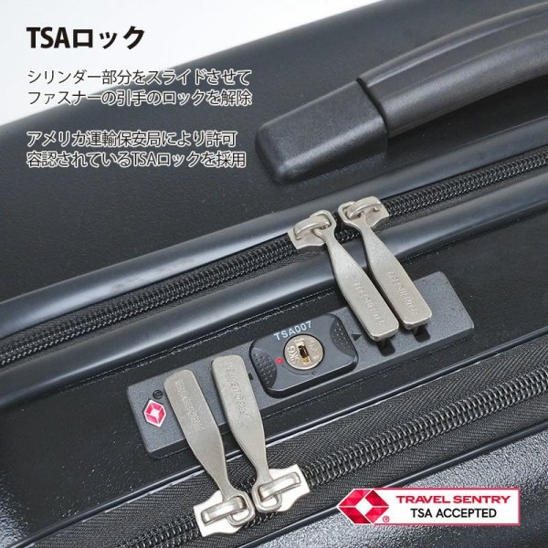 スーツケースキャリーケース消音静か機内持ち込みmサイズスーツケースストッパー付きFREQUENTERフリクエントリーキャリーケースNo:1-2184輪53cm縦型キャリーノートPC収納可能エンドー鞄製