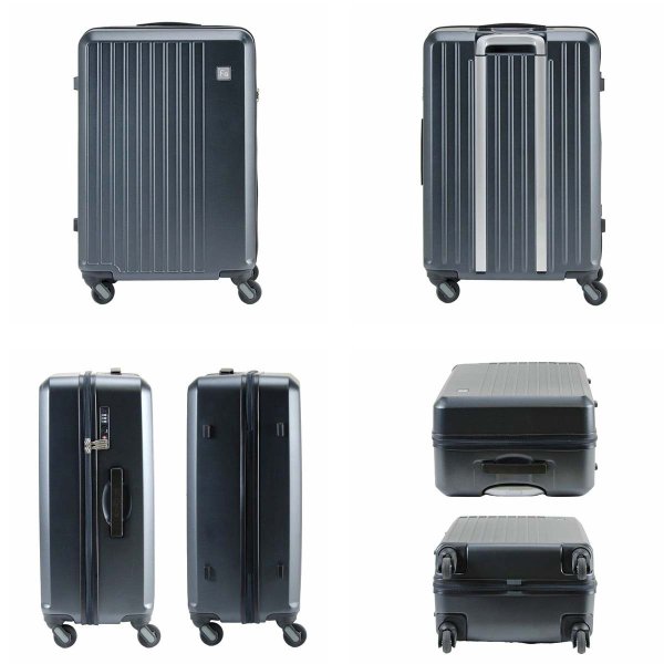 スーツケーストラベルケース軽量57cmMTSAダイヤル式ロック52リッター消音静かブランドFREQUENTERキャリーケースNo:1-2524輪縦型旅行鞄キャリーケースエンドー鞄製