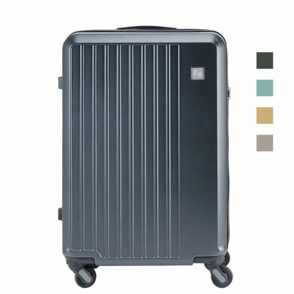 スーツケーストラベルケース軽量57cmMTSAダイヤル式ロック52リッター消音静かブランドFREQUENTERキャリーケースNo:1-2524輪縦型旅行鞄キャリーケースエンドー鞄製