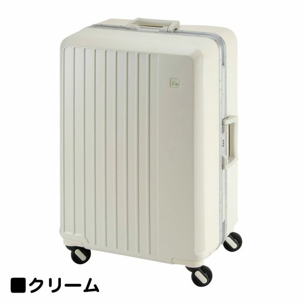 画像12: スーツケース フレーム型 簡単開閉 トラベルケース 軽量 60cm L TSA ダイヤル式ロック 65リッター 消音 静か ブランド FREQUENTER キャリーケース 1-530 4輪 縦型 旅行鞄 エンドー鞄 (12)