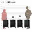 画像17: スーツケース フレーム型 簡単開閉 トラベルケース 軽量 60cm L TSA ダイヤル式ロック 65リッター 消音 静か ブランド FREQUENTER キャリーケース 1-530 4輪 縦型 旅行鞄 エンドー鞄 (17)