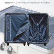 画像6: スーツケース フレーム型 簡単開閉 トラベルケース 軽量 60cm L TSA ダイヤル式ロック 65リッター 消音 静か ブランド FREQUENTER キャリーケース 1-530 4輪 縦型 旅行鞄 エンドー鞄 (6)