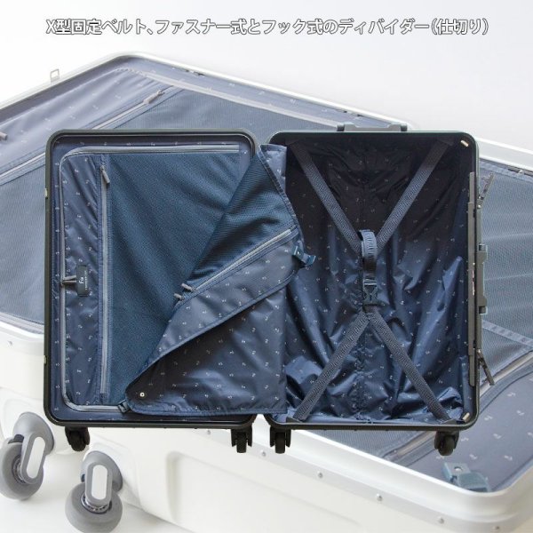 画像6: スーツケース フレーム型 簡単開閉 トラベルケース 軽量 60cm L TSA ダイヤル式ロック 65リッター 消音 静か ブランド FREQUENTER キャリーケース 1-530 4輪 縦型 旅行鞄 エンドー鞄 (6)