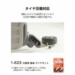 画像10: スーツケース フレーム型 簡単開閉 トラベルケース 軽量 67cm L TSA ダイヤル式ロック 90リッター 消音 静か ブランド FREQUENTER キャリーケース 1-531 4輪 縦型 旅行鞄 エンドー鞄 (10)