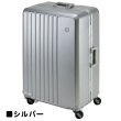画像15: スーツケース フレーム型 簡単開閉 トラベルケース 軽量 67cm L TSA ダイヤル式ロック 90リッター 消音 静か ブランド FREQUENTER キャリーケース 1-531 4輪 縦型 旅行鞄 エンドー鞄 (15)