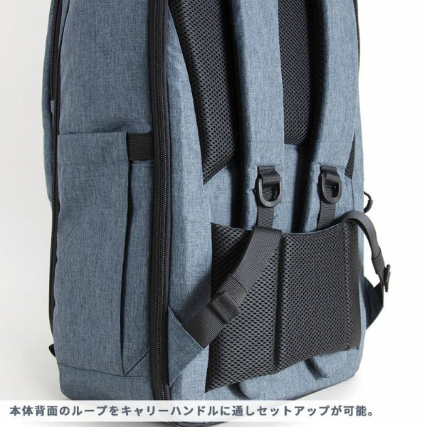 画像13: デイバッグ リュックサック バックパック Ｄ－パック モバイルPAD ノートPC対応 マチ幅拡張 ブランド Spasso スパッソ 1-560 キャリーオン対応 トラベルリュック 旅行 通勤 通学 大容量 エンドー鞄 (13)