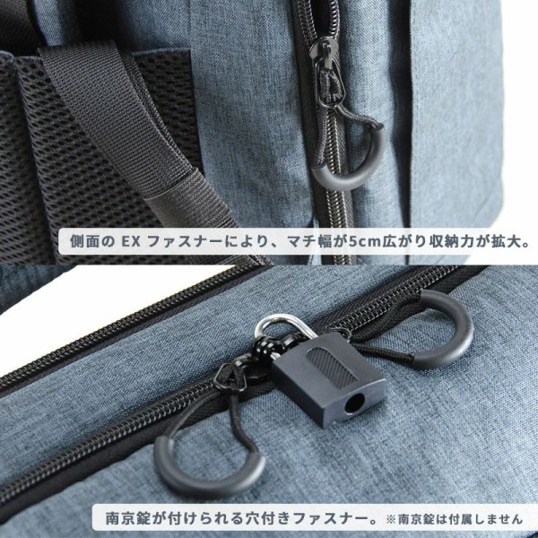 画像14: デイバッグ リュックサック バックパック Ｄ－パック モバイルPAD ノートPC対応 マチ幅拡張 ブランド Spasso スパッソ 1-560 キャリーオン対応 トラベルリュック 旅行 通勤 通学 大容量 エンドー鞄 (14)