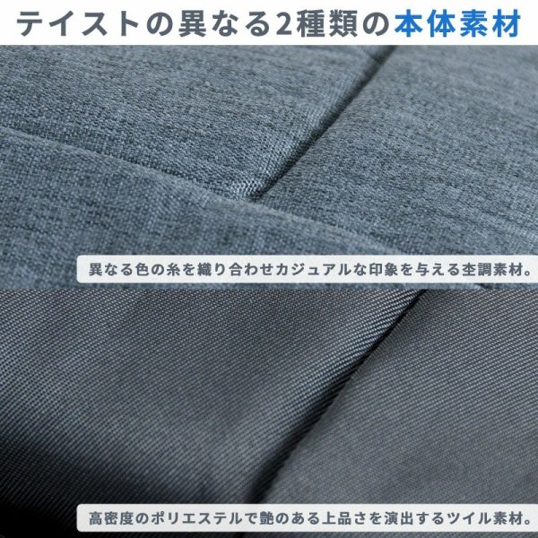 画像15: デイバッグ リュックサック バックパック Ｄ－パック モバイルPAD ノートPC対応 マチ幅拡張 ブランド Spasso スパッソ 1-560 キャリーオン対応 トラベルリュック 旅行 通勤 通学 大容量 エンドー鞄 (15)