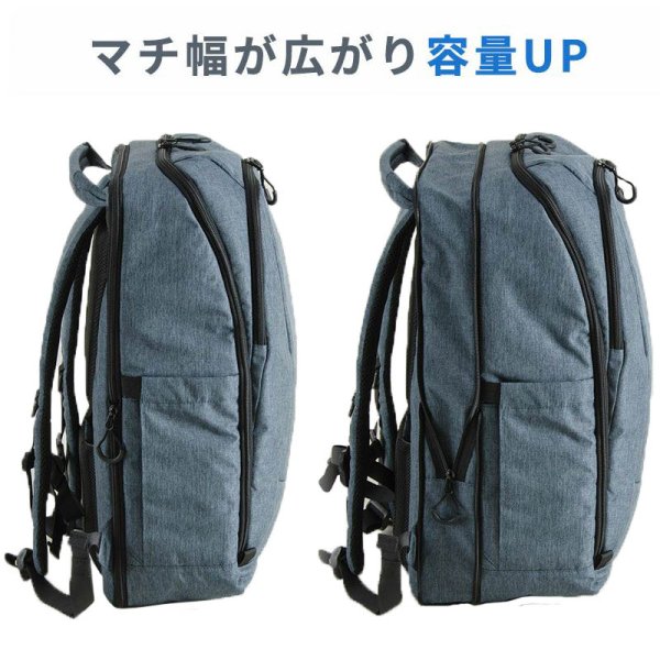 画像5: デイバッグ リュックサック バックパック Ｄ－パック モバイルPAD ノートPC対応 マチ幅拡張 ブランド Spasso スパッソ 1-560 キャリーオン対応 トラベルリュック 旅行 通勤 通学 大容量 エンドー鞄 (5)