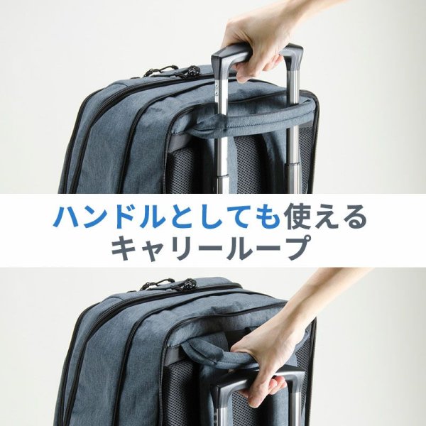 画像6: デイバッグ リュックサック バックパック Ｄ－パック モバイルPAD ノートPC対応 マチ幅拡張 ブランド Spasso スパッソ 1-560 キャリーオン対応 トラベルリュック 旅行 通勤 通学 大容量 エンドー鞄 (6)