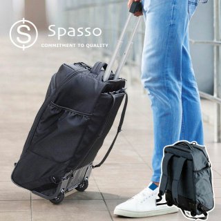 エンドー鞄 Spasso Step2 グレー 1-030
