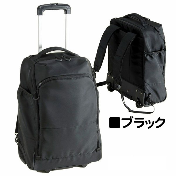 画像15: キャリーバッグ リュックキャリー デイパック キャスター付き バックパック ブランド Spasso スパッソ 1-561 3WAY トラベルバッグ 旅行 出張 修学旅行 中学生 高校生 大容量 エンドー鞄 (15)