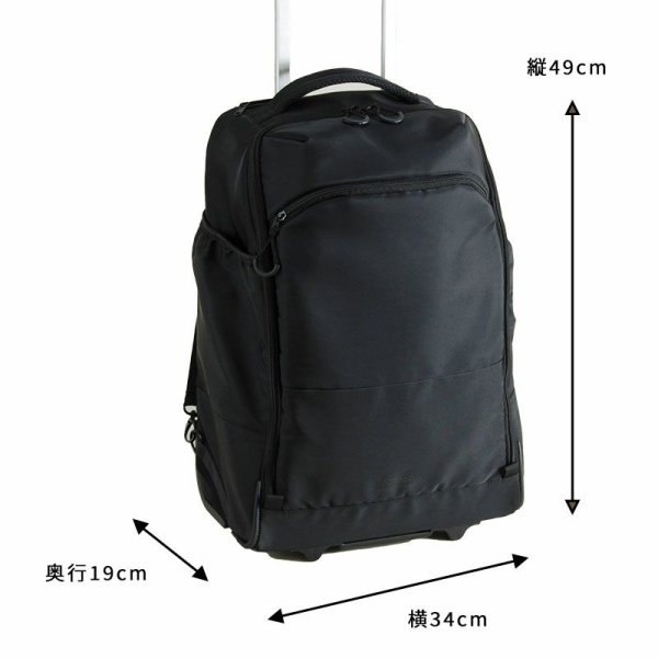 画像18: キャリーバッグ リュックキャリー デイパック キャスター付き バックパック ブランド Spasso スパッソ 1-561 3WAY トラベルバッグ 旅行 出張 修学旅行 中学生 高校生 大容量 エンドー鞄 (18)
